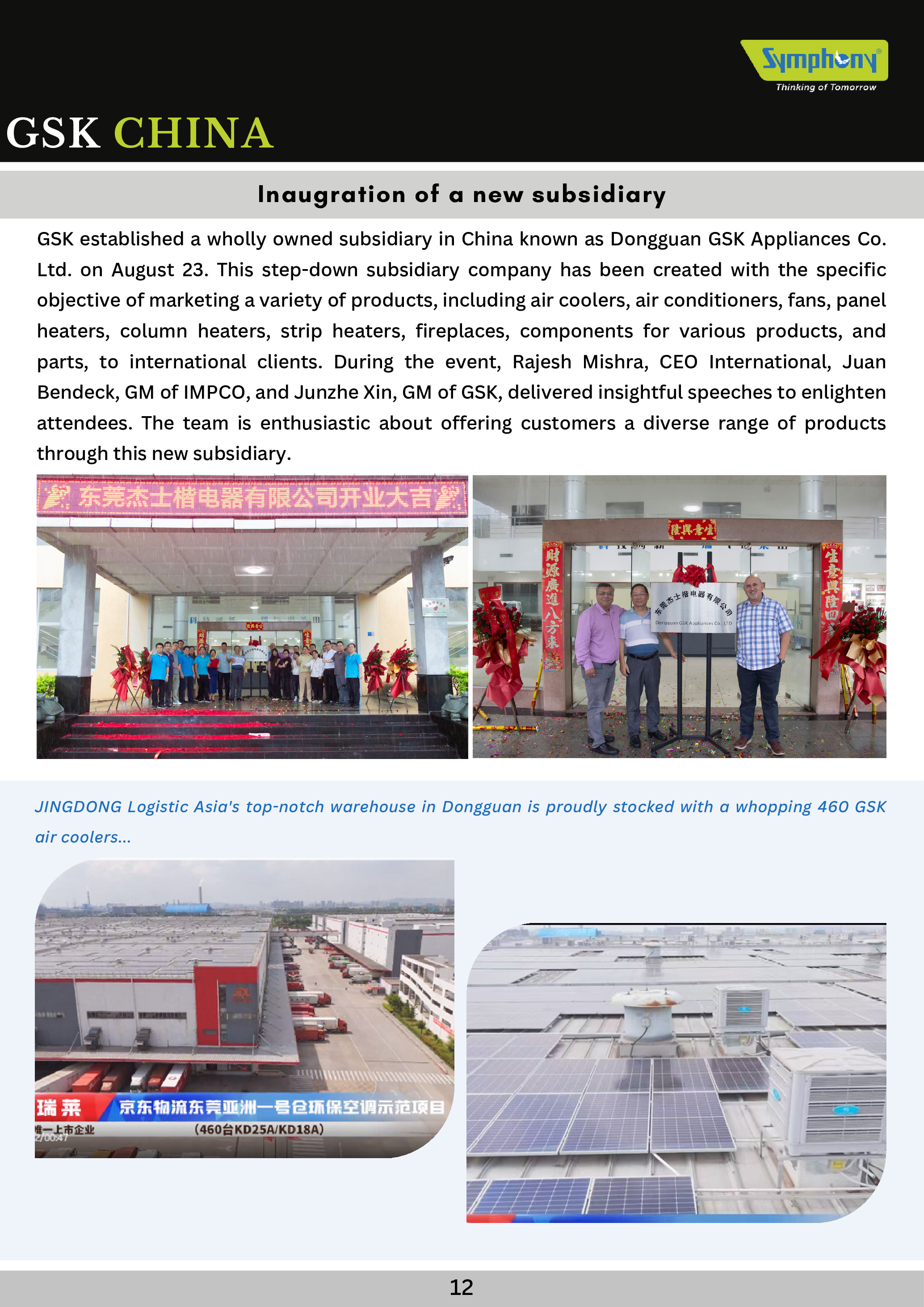 9999js金沙老品牌(中国)有限公司官网